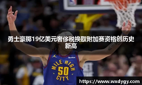 金年会jinnianhui首页